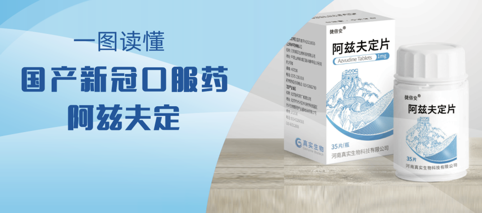 尊龙凯时人生就博(中国)官方网站
