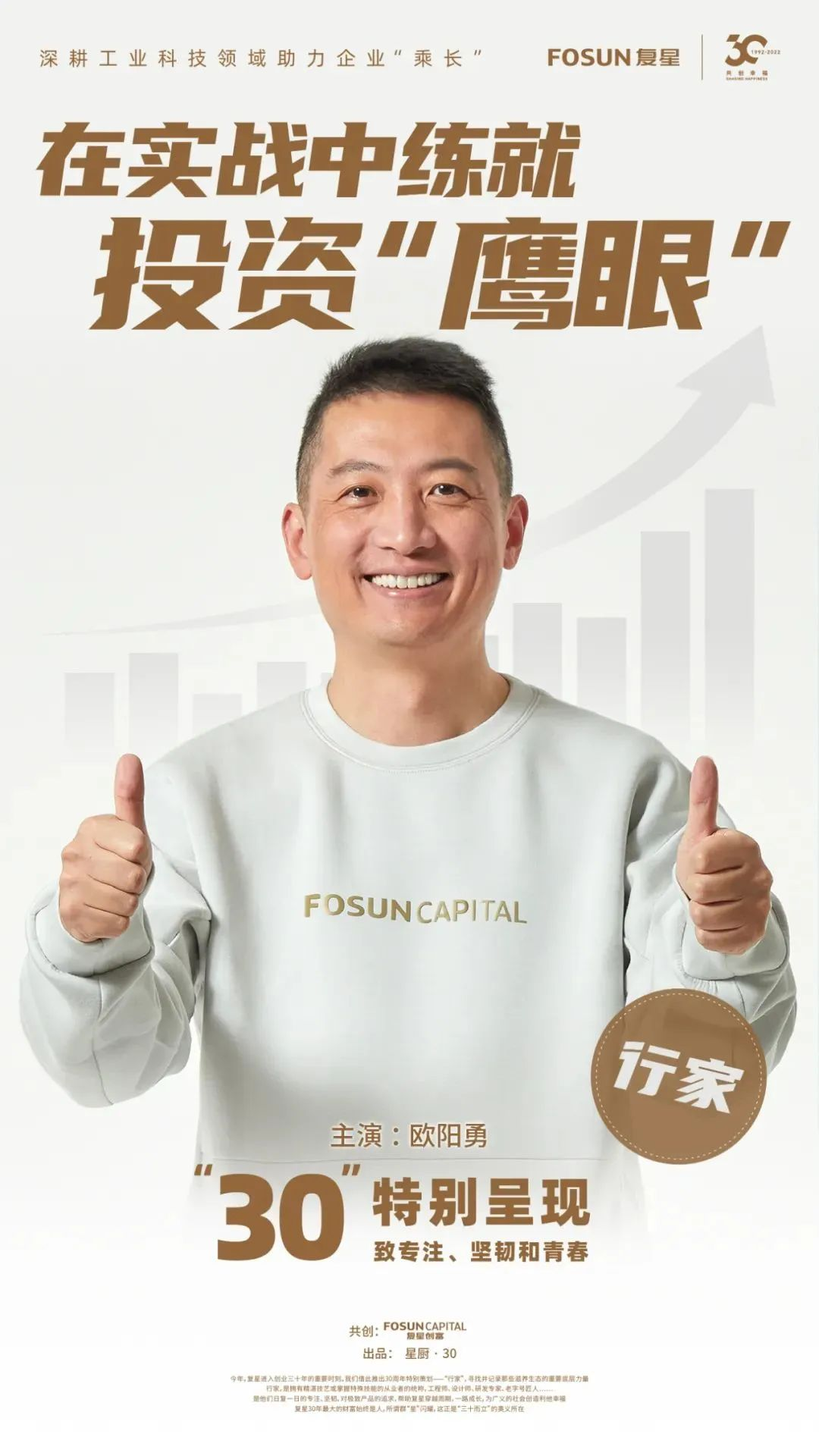 尊龙凯时人生就博(中国)官方网站