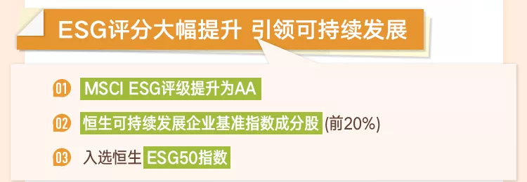 尊龙凯时人生就博(中国)官方网站