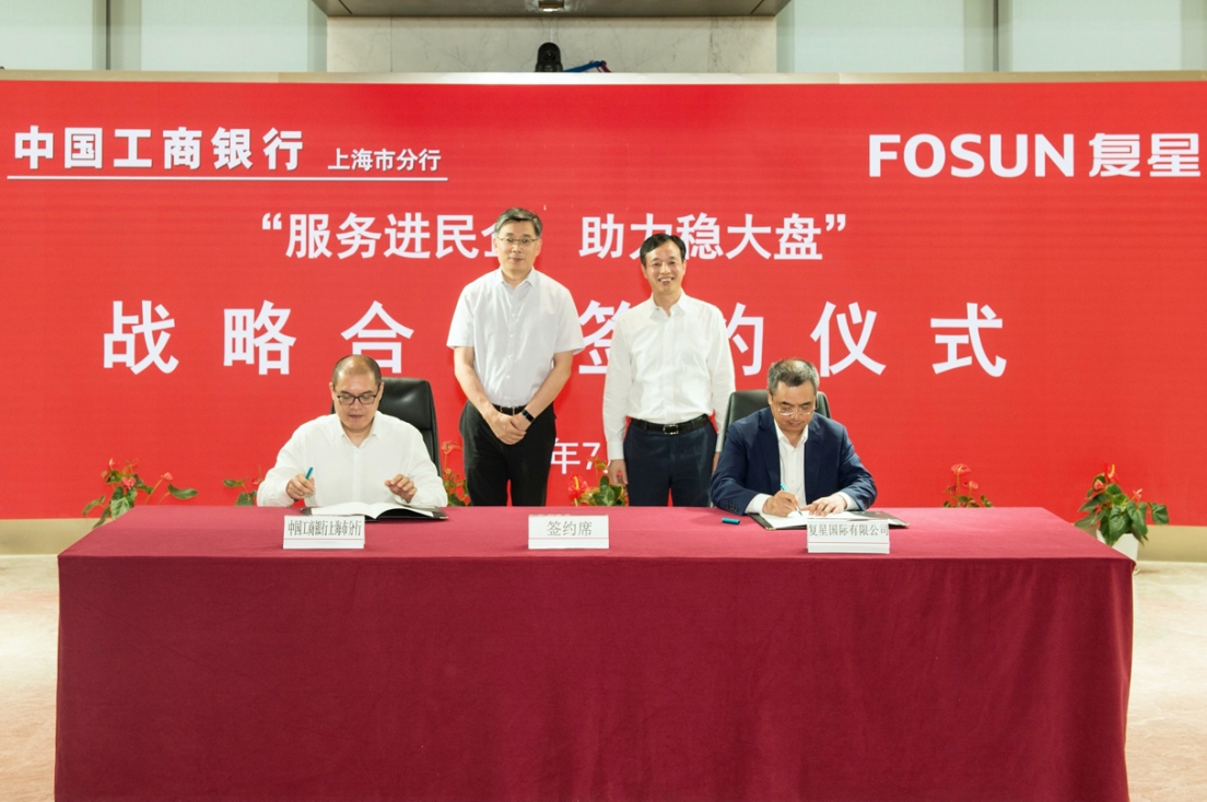尊龙凯时人生就博(中国)官方网站